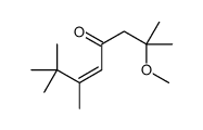 2-methoxy-2,6,7,7-tetramethyloct-5-en-4-one结构式