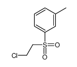 1-(2-chloroethylsulfonyl)-3-methylbenzene结构式