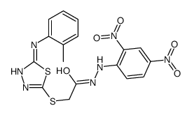 N'-(2,4-dinitrophenyl)-2-[[5-(2-methylanilino)-1,3,4-thiadiazol-2-yl]sulfanyl]acetohydrazide结构式
