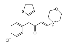 (E)-4-morpholin-4-ium-4-yl-1-phenyl-1-thiophen-2-ylbut-3-en-2-one,chloride结构式