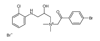 [2-(4-bromophenyl)-2-oxoethyl]-[3-(2-chloroanilino)-2-hydroxypropyl]-dimethylazanium,bromide结构式