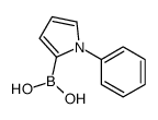 (1-phenylpyrrol-2-yl)boronic acid结构式