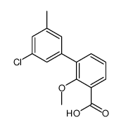3-(3-chloro-5-methylphenyl)-2-methoxybenzoic acid结构式
