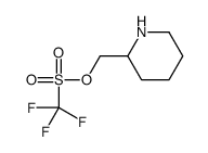 4-IODOMETHYL-PIPERIDINE-1-CARBOXYLIC ACID TERT-BUTYL ESTER structure