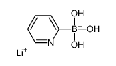 三羟基(吡啶-2-基)硼酸锂结构式