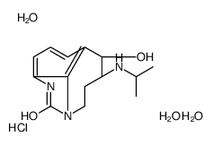 Zilpaterol Hydrochloride picture