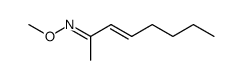 3-Octen-2-one O-methyl oxime结构式