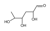 aldehydo-D-paratose结构式
