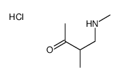 3-methyl-4-(methylamino)butan-2-one,hydrochloride Structure