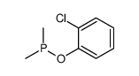 88127-58-6 structure