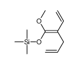 (2-ethenyl-1-methoxypenta-1,4-dienoxy)-trimethylsilane结构式