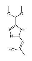 N-[5-(dimethoxymethyl)-1H-imidazol-2-yl]acetamide结构式