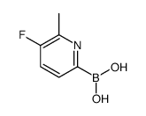 B-(5-氟-6-甲基-2-吡啶)硼酸结构式