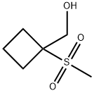 (1-甲磺酰基环丁基)甲醇结构式