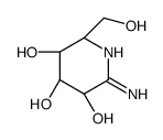 mannonolactam amidrazone结构式