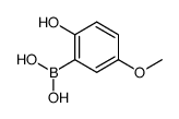 (2-hydroxy-5-methoxyphenyl)boronic acid结构式