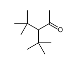 35378-08-6结构式