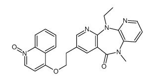 BILR 355 Structure