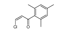 (E)-3-chloro-1-(2,4,6-trimethylphenyl)prop-2-en-1-one结构式