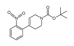 tert-butyl 4-(2-nitrophenyl)-5,6-dihydropyridine-1(2H)-carboxylate结构式