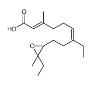 juvenile hormone I acid结构式