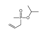 2-[methyl(prop-2-enyl)phosphoryl]oxypropane Structure