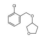 3-[(2-chlorophenyl)methoxy]oxolane结构式