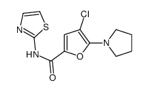 4-chloro-5-pyrrolidin-1-yl-N-(1,3-thiazol-2-yl)furan-2-carboxamide结构式