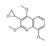 2,4,8-trimethoxy-3-(oxiran-2-yl)quinoline结构式