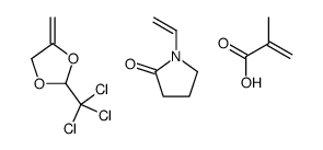 1-ethenylpyrrolidin-2-one,4-methylidene-2-(trichloromethyl)-1,3-dioxolane,2-methylprop-2-enoic acid结构式