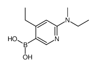 4-ethyl-6-(ethyl(Methyl)amino)pyridin-3-ylboronic acid Structure