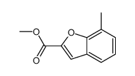 7-甲基苯并呋喃-2-羧酸甲酯结构式