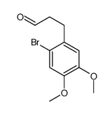 3-(2-Bromo-4,5-dimethoxyphenyl)propanal Structure