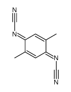 N,N'-(2,5-二甲基-2,5-环己二烯-1,4-二亚烷基)双氰胺结构式