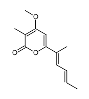 8,9-dehydroxylarone结构式