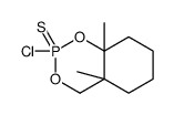 2-chloro-4a,8a-dimethyl-2-sulfanylidene-5,6,7,8-tetrahydro-4H-benzo[d][1,3,2]dioxaphosphinine结构式