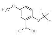 (5-METHOXY-2-(TRIFLUOROMETHOXY)PHENYL)BORONIC ACID Structure