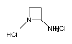 2-氨基-1-甲基-氮杂丁烷双盐酸盐结构式