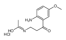 N--Acetyl-5-methoxykynurenamine, Hydrochloride Structure