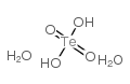 Telluric acid dihydrate structure
