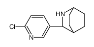 2-(6-chloropyridin-3-yl)-3-azabicyclo[2.2.2]octane结构式
