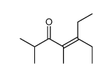 5-Ethyl-2,4-dimethyl-4-hepten-3-one picture