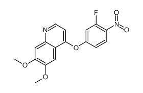 4-(3-氟-4-硝基苯氧基)-6,7-二甲氧基喹啉结构式