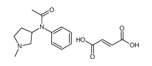 (E)-4-hydroxy-4-oxobut-2-enoate,N-(1-methylpyrrolidin-1-ium-3-yl)-N-phenylacetamide结构式