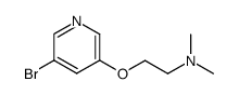 2-((5-bromopyridin-3-yl)oxy)-N,N-dimethylethanamine结构式