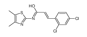 3-(2,4-dichlorophenyl)-N-(4,5-dimethyl-1,3-thiazol-2-yl)prop-2-enamide结构式