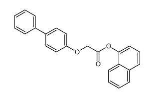 naphthalen-1-yl 2-(4-phenylphenoxy)acetate结构式