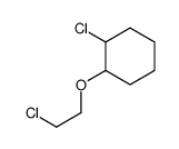 7012-38-6 structure