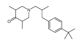 71144-84-8结构式