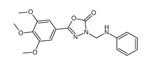 3-(anilinomethyl)-5-(3,4,5-trimethoxyphenyl)-1,3,4-oxadiazol-2-one结构式